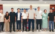 宝威体育-山东高速联手山东蜜獾，明确主题：防止省内篮球人才流失|山东队|男篮|山东高速男篮|山东男篮|贺希宁_新浪体育_新浪新闻